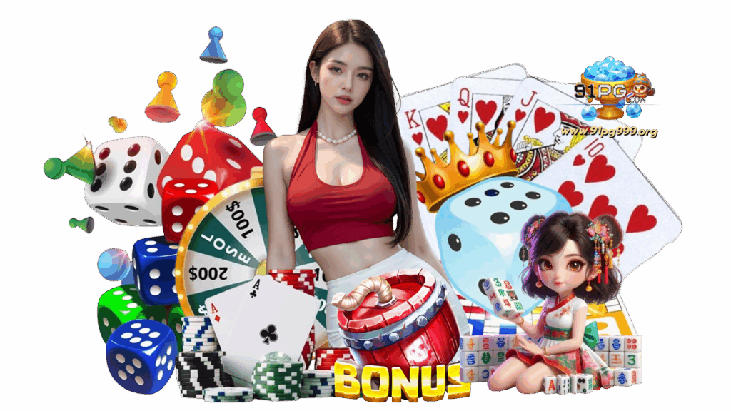 91pg999 การเล่นเกมสล็อตออนไลน์ โบนัสแตกง่าย ครบในที่เดียว